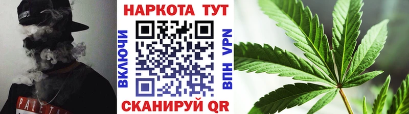 Купить закладку Евпатория A PVP  Меф  MDMA  Cocaine  ГАШИШ  Амфетамин 