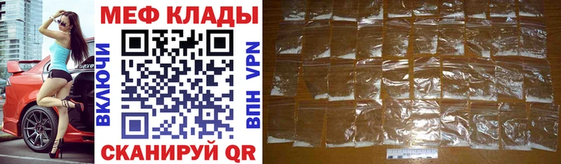 ГАШИШ Евпатория