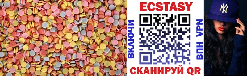 мориарти наркотические препараты  Евпатория  Ecstasy бентли  наркота  KRAKEN онион 