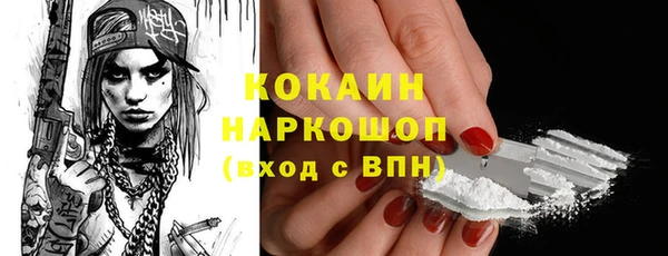 ECSTASY Алексеевка
