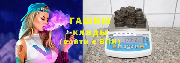 кокаин перу Алзамай