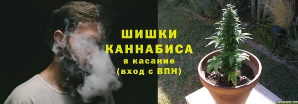 кокаин перу Алзамай