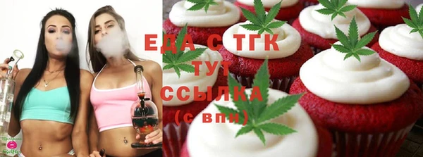 кокаин перу Алзамай