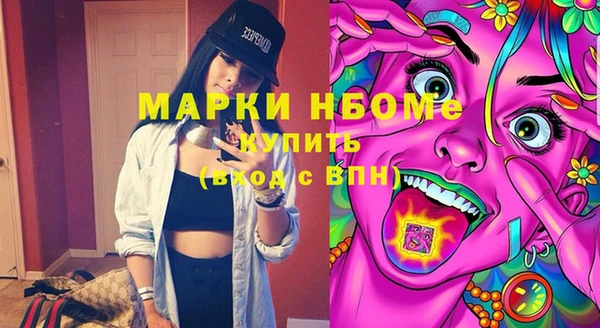 соль ск Алексин