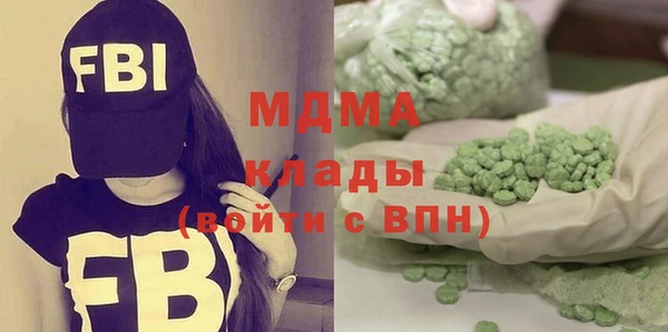 кокаин перу Алзамай