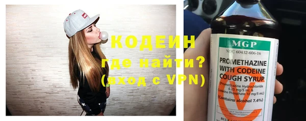 кокаин перу Алзамай