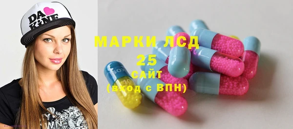 кокаин перу Алзамай