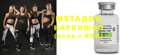 ECSTASY Алексеевка