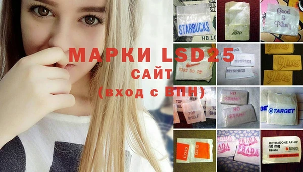 ECSTASY Алексеевка