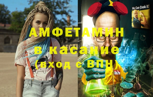 соль ск Алексин
