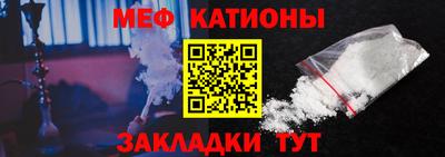 синтетический гашиш Дмитров
