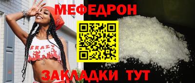синтетический гашиш Дмитров