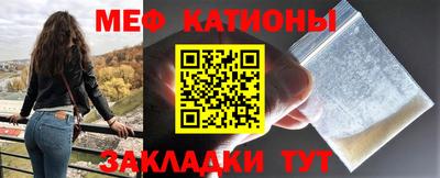 Альфа ПВП Долгопрудный