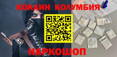 Альфа ПВП Долгопрудный