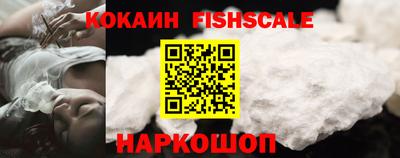 Альфа ПВП Долгопрудный