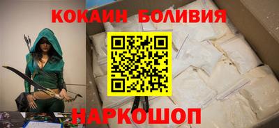 spice Добрянка