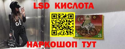 синтетический гашиш Дмитров