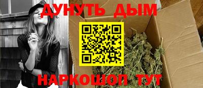 spice Добрянка