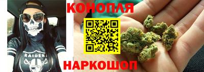 spice Добрянка