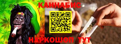 Альфа ПВП Долгопрудный