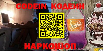 spice Добрянка