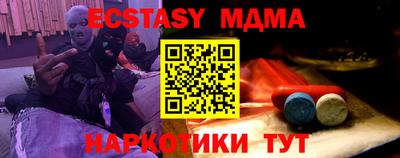 spice Добрянка