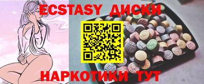Альфа ПВП Долгопрудный