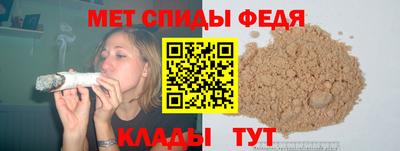 синтетический гашиш Дмитров