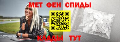 Альфа ПВП Долгопрудный