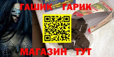 Альфа ПВП Долгопрудный