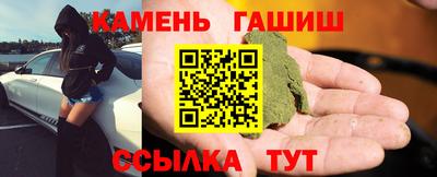 Альфа ПВП Долгопрудный