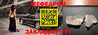Альфа ПВП Долгопрудный