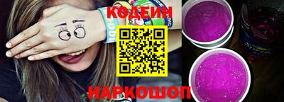 Альфа ПВП Долгопрудный