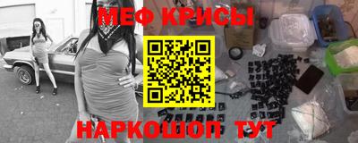 Альфа ПВП Долгопрудный