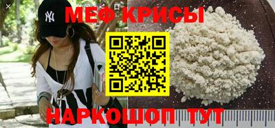 Альфа ПВП Долгопрудный